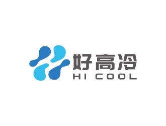 周金進的廣州好高冷科技有限公司logo設計