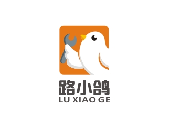 曾翼的路小鴿 Lu Xiao Gelogo設計