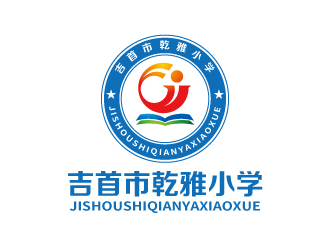 張俊的小學(xué)校徽l(shuí)ogo設(shè)計(jì)logo設(shè)計(jì)