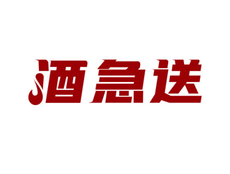 楊占斌的logo設計