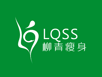 柳青瘦身logo設(shè)計