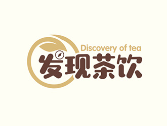 發(fā)現(xiàn)茶飲中文字體設(shè)計logo設(shè)計