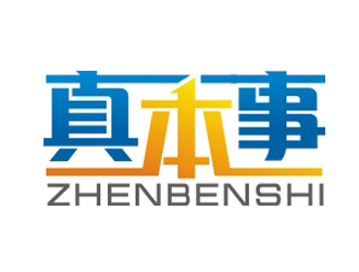 趙鵬的logo設(shè)計