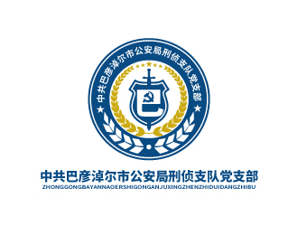 張俊的logo設計