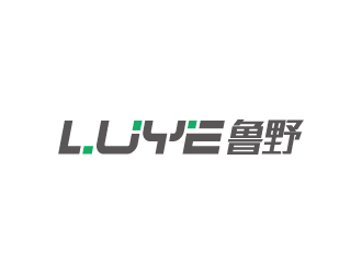 張俊的LUYE 魯野logo設計