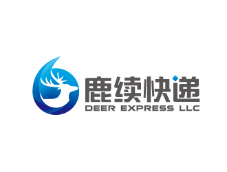 英文：Deer Express LLC, 中文：鹿續(xù)快遞logo設(shè)計