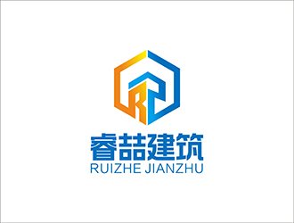 鄧建平的睿喆建筑logo設計