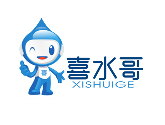 郭慶忠的喜水哥卡通設計logo設計