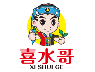 向正軍的喜水哥卡通設計logo設計