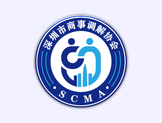 深圳市商事調(diào)解協(xié)會（Shenzhen Commerical Mediation Associatiologo設(shè)計