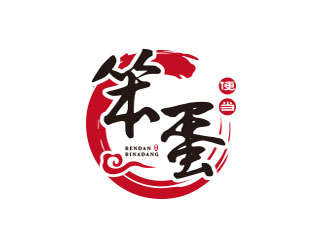 朱紅娟的logo設計