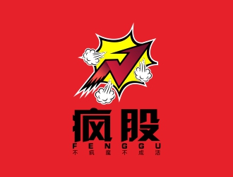 周戰軍的logo設計