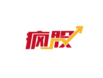 朱紅娟的logo設計