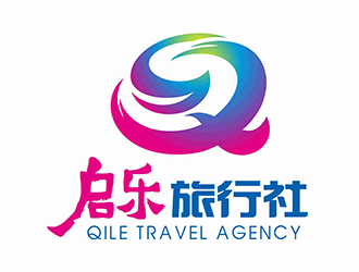 鄧建平的云南啟樂旅行社有限公司logo設計