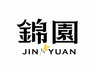 唐國(guó)強(qiáng)的錦園logo設(shè)計(jì)