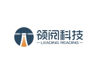 陳國偉的湖北領閱信息科技有限公司logo設計