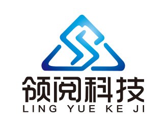 向正軍的logo設(shè)計(jì)