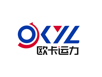 唐國(guó)強(qiáng)的四川歐卡運(yùn)力物流有限公司logo設(shè)計(jì)