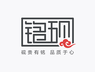 吳曉偉的logo設計