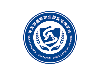 岑溪市順安職業技能培訓學校有限公司logo設計