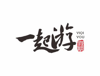 何嘉健的logo設(shè)計(jì)