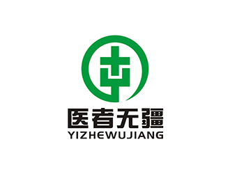 周都響的logo設計