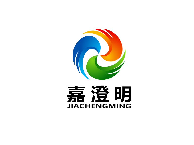 杭州嘉澄明貿易有限公司logo設計