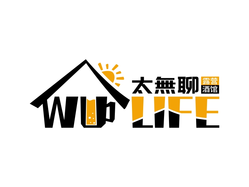 太無聊露營酒館 WU LIFElogo設計