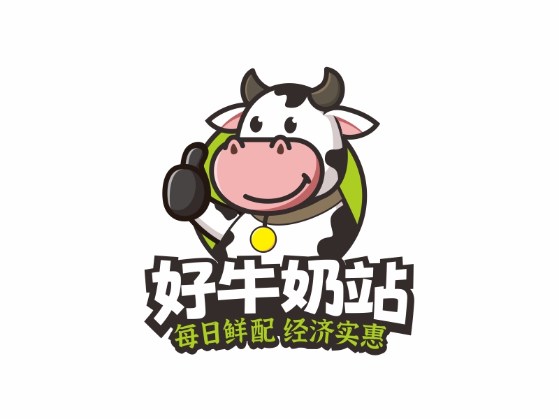 深圳好牛乳業科技有限公司logo設計