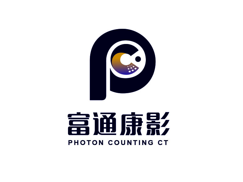 北京富通康影科技有限公司 英文名稱：Beijing Photon Counting Technolologo設計