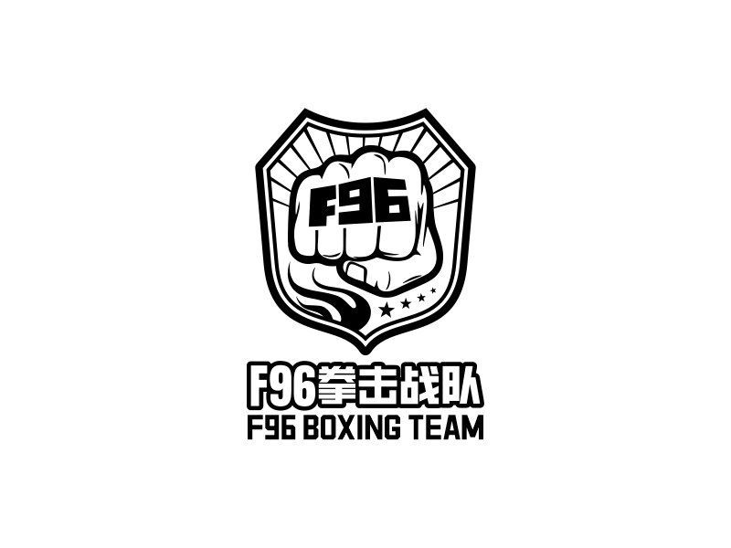 F96拳擊戰隊 盾牌LOGOlogo設計