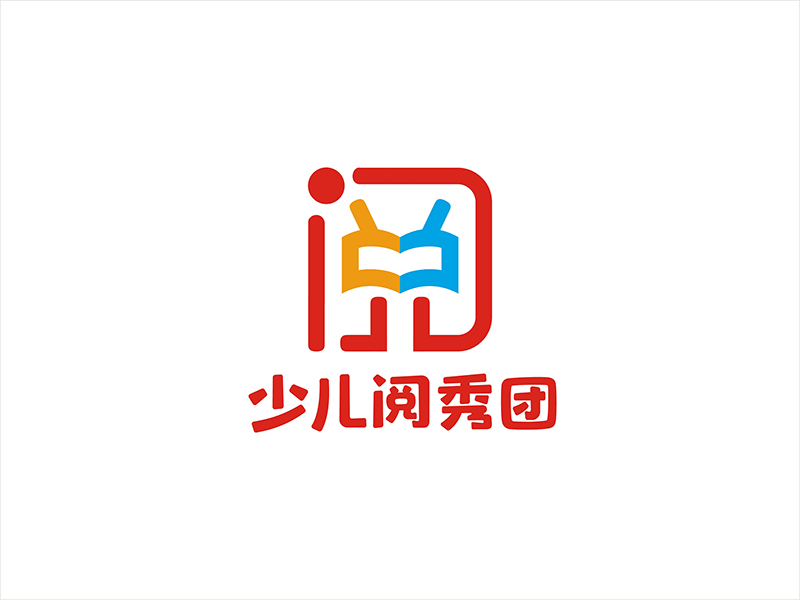 周都響的少兒閱秀團(tuán)logo設(shè)計