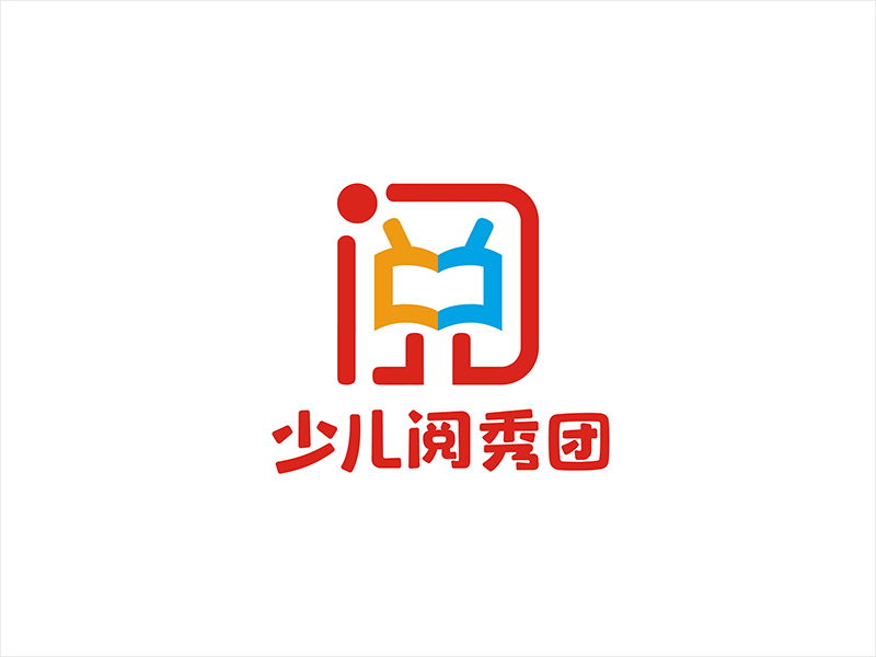 周都響的少兒閱秀團(tuán)logo設(shè)計