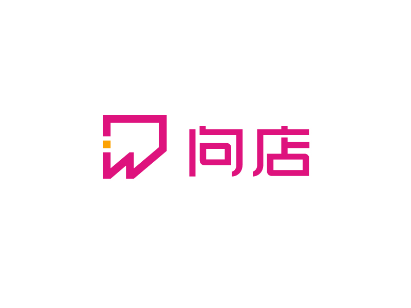 唐國強(qiáng)的問店logo設(shè)計(jì)