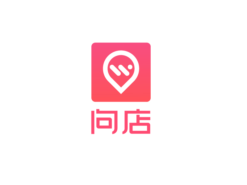 唐國強(qiáng)的問店logo設(shè)計(jì)