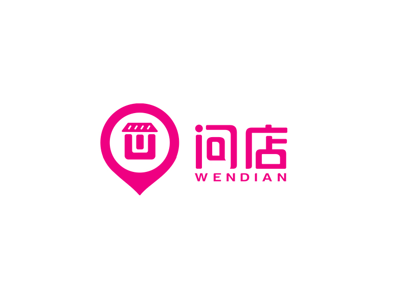 問店logo設(shè)計