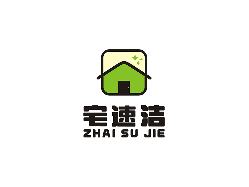 趙錫濤的logo設計