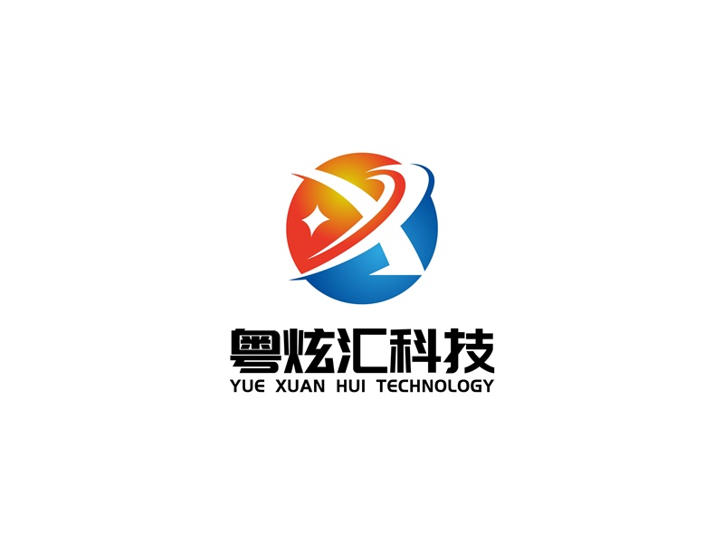 安冬的廣東粵炫匯科技有限公司logo設計