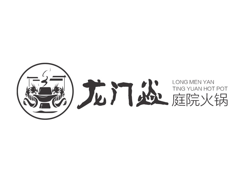 夢的龍門焱生態火鍋logo設計