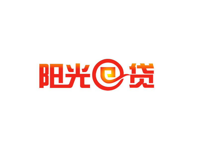 李杰的陽光e貸logo設計