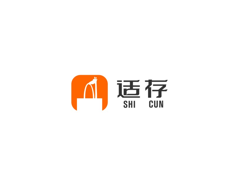 姜彥海的logo設計