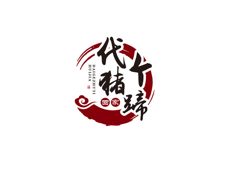 朱紅娟的logo設計