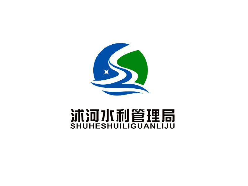 李杰的沭河水利管理局logo設計