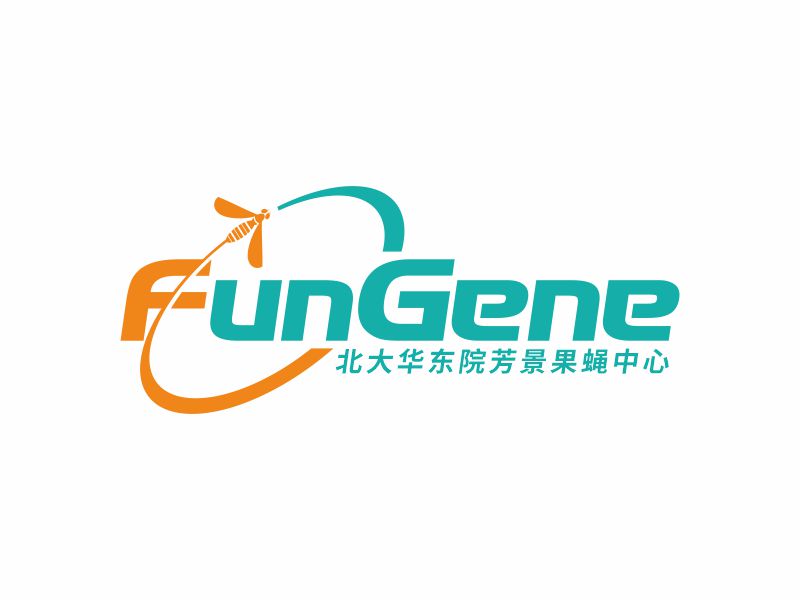 何嘉健的北大華東院芳景果蠅中心logo設計