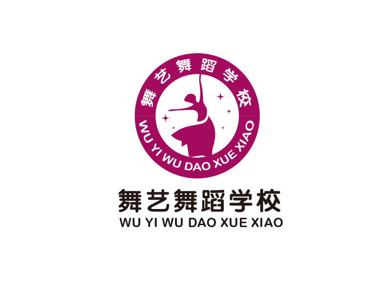 朱紅娟的logo設計