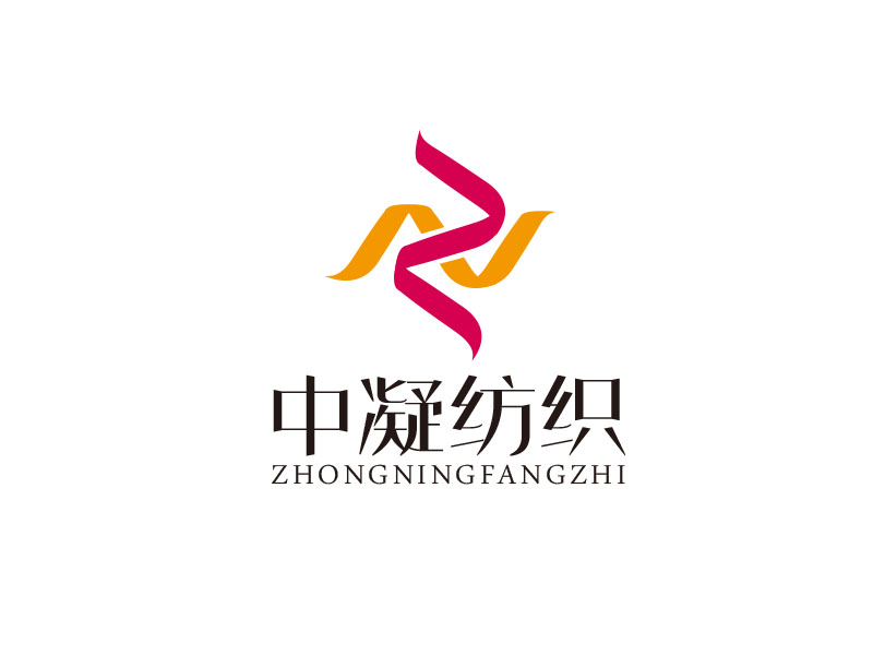 朱紅娟的安徽中凝紡織科技有限公司logo設計