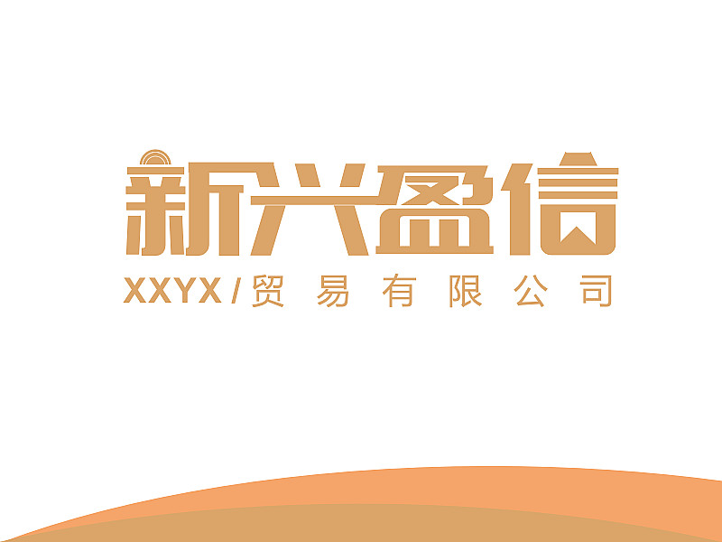 安齊明的logo設計