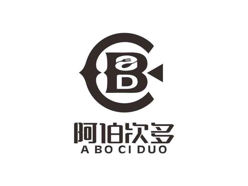 ABCD/阿伯次多l(xiāng)ogo設(shè)計