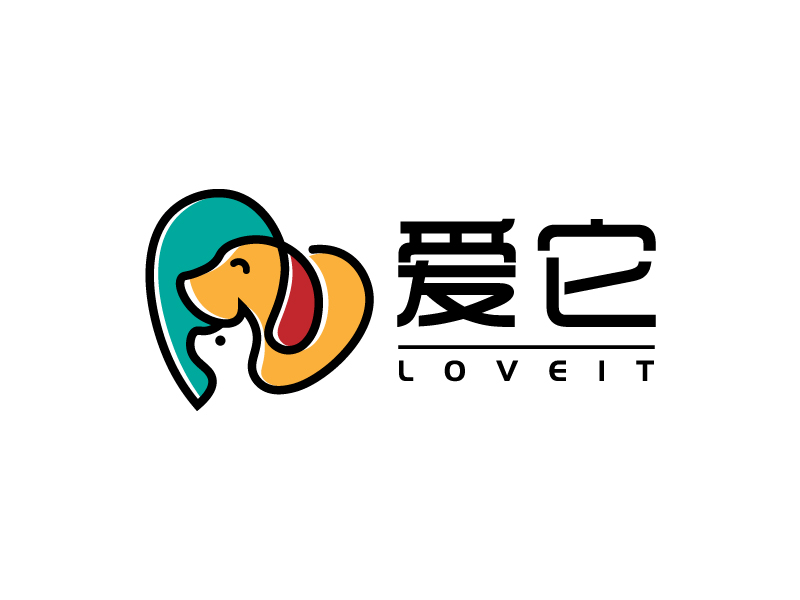 宋濤的廣東愛它寵物用品有限公司logo設(shè)計