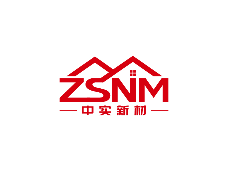 王濤的ZSNM/中實新材/中實新材（北京）科技有限公司logo設(shè)計